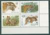 Почтовые марки Россия 1993 г WWF Тигры № 124-127 1993г